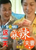 罗曼史妈妈的朋友
